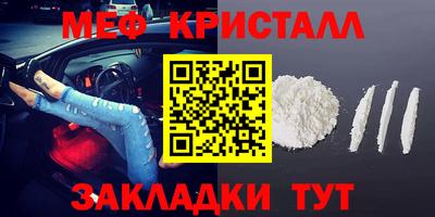 apvp Апрелевка
