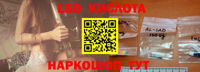 apvp Апрелевка