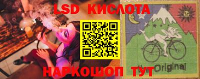 apvp Апрелевка