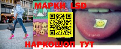 apvp Апрелевка