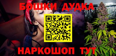apvp Апрелевка