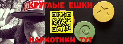apvp Апрелевка