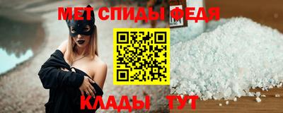 шишки Аргун