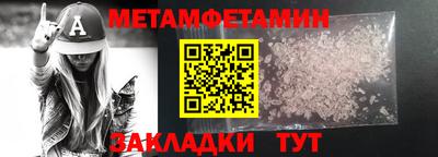 apvp Апрелевка