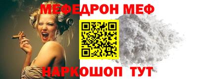 шишки Аргун