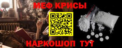 apvp Апрелевка