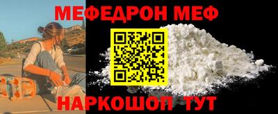 apvp Апрелевка