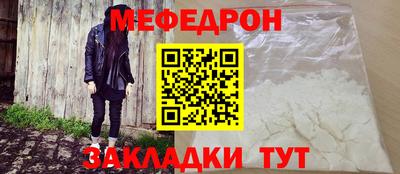 шишки Аргун